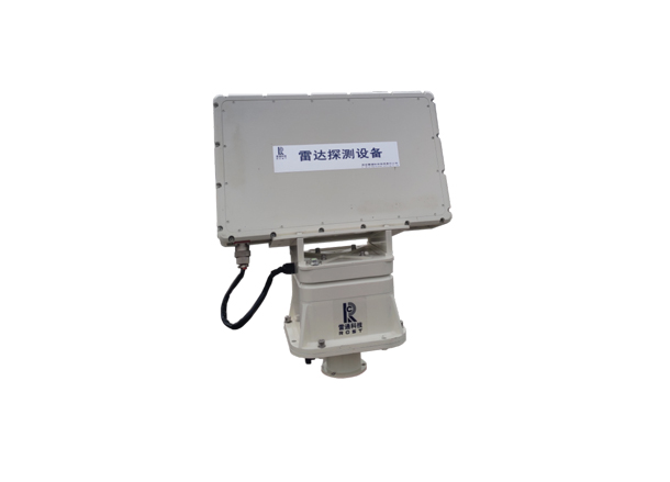 RB8-Ⅰ型低空监视雷达光电综合管理系统